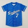 Free Print LOGO printing team uniform outdoor softball uniform short sleeve