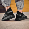 New simple flying woven breathable youth trend casual men's shoes